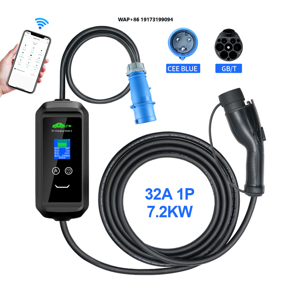 Ev Charging Pile - カスタムUSA ACポータブルEV充電器 J1772プラグ 16A IP67 EV充電スタンド