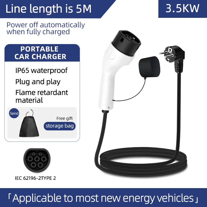 Ev Charger Adapter - ROMADA 3.5KW 16A EVポータブル充電器 3M 5M