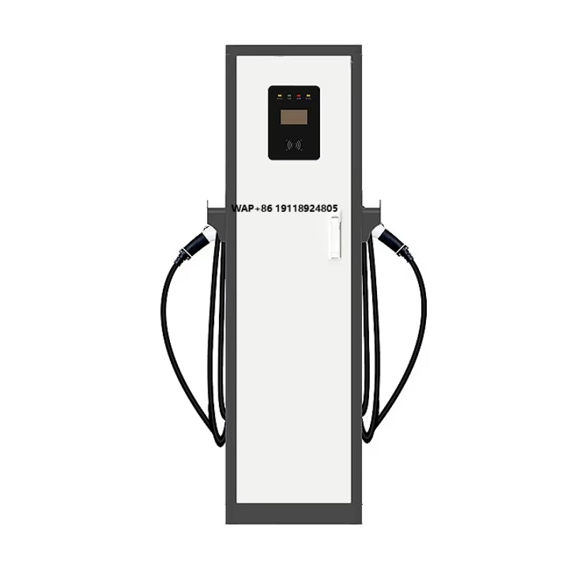 Type 2 Charger - 22kW*2 GB/T Type1/Type2 デュアルAC EV充電器 商用RFID