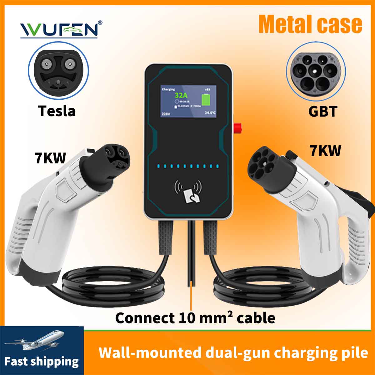 Wallbox Ev - WUFEN EVSEウォールボックスEV車用充電器 電気自動車 ダブルガン壁掛け充電スタンド 14KW Type2