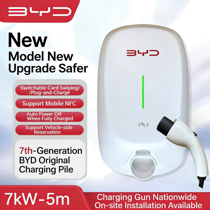 7KW壁掛け式AC EV充電ステーション GB/T規格 ホー - Wallbox Ev のレビューと価格