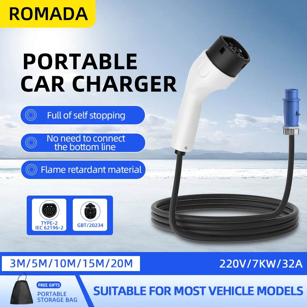 ROMADA Type2 IEC62196-2 電気自動車用 - Ev Charger Adapter のレビューと価格