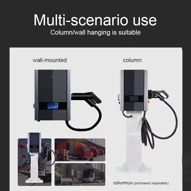 新型3相64A 40KWスマートDC CCS EVウォールボ - Wallbox Ev のレビューと価格