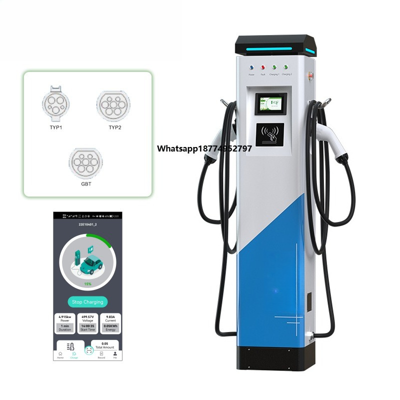 ブルースカイ急速充電バッテリーインターフェースEV電気自動車 - Fast Ev Charger のレビューと価格